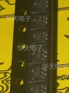 原装AT1308X AT1308X-GRE 丝印308 贴片SOT23-5 全新可直拍
