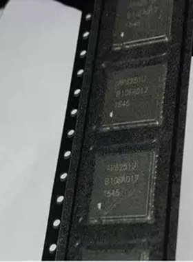 全新原装正品 AP6251U AP6251 6251U QFN 现货 包邮 可直拍