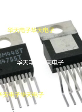 原装LM4755T音频音响功放块放大器集成块电子主板模块芯片