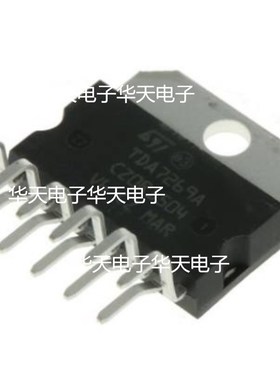 音頻放大器 TDA7269A  直插 11脚