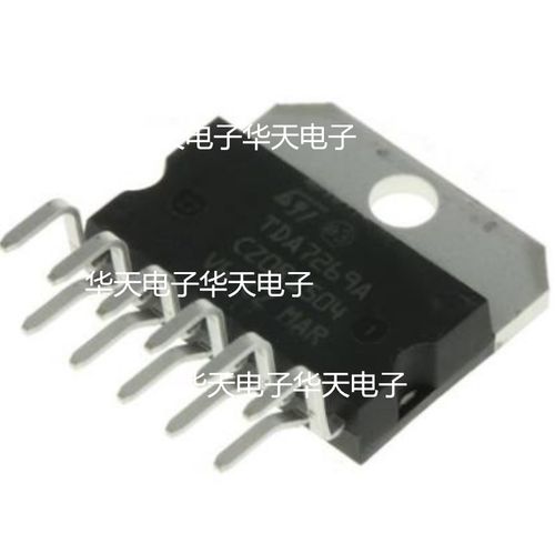 音頻放大器 TDA7269A  直插 11脚