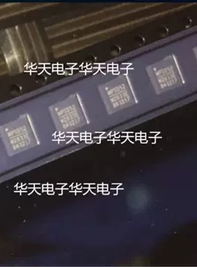 MP2633GR-Z MP2633GR 丝印M2633E 电源管理 全新原装 包邮可直拍