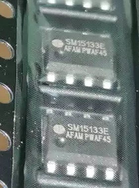 SM15133E 封装ESOIC-8 原装三通道输出LED降压恒流驱动  电源芯片