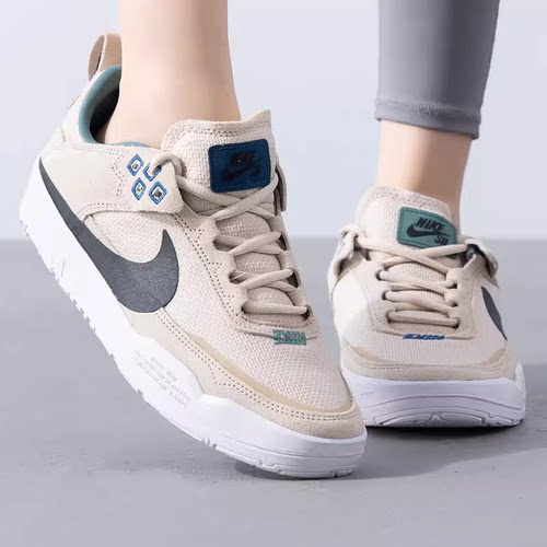 正品耐克大童鞋 NIKE SB DAY ONE GS 男女青少年休闲运动鞋FN4210