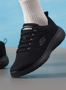 2025新款斯凯奇男鞋GENO男士绑带休闲运动鞋 低帮透气跑鞋8790258