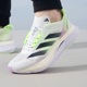 能量碳柱跑步鞋 IG3321 正品 阿迪达斯男女跑鞋 ADIZERO BOSTON