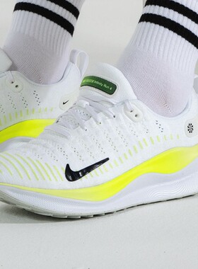 正品耐克女鞋NIKE REACTX INFINITY RUN 4运动鞋缓震跑步鞋DR2670