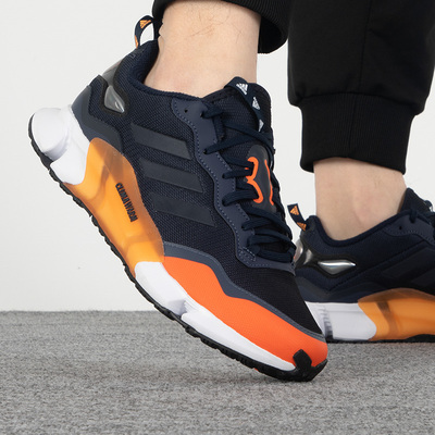 正品阿迪达斯CLIMAWARM暖风跑步鞋 男女通用秋冬季保暖跑鞋GZ1131