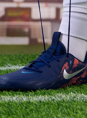 正品NIKE耐克儿童青少年足球鞋 碎钉短钉人造草地训练鞋 HF16071