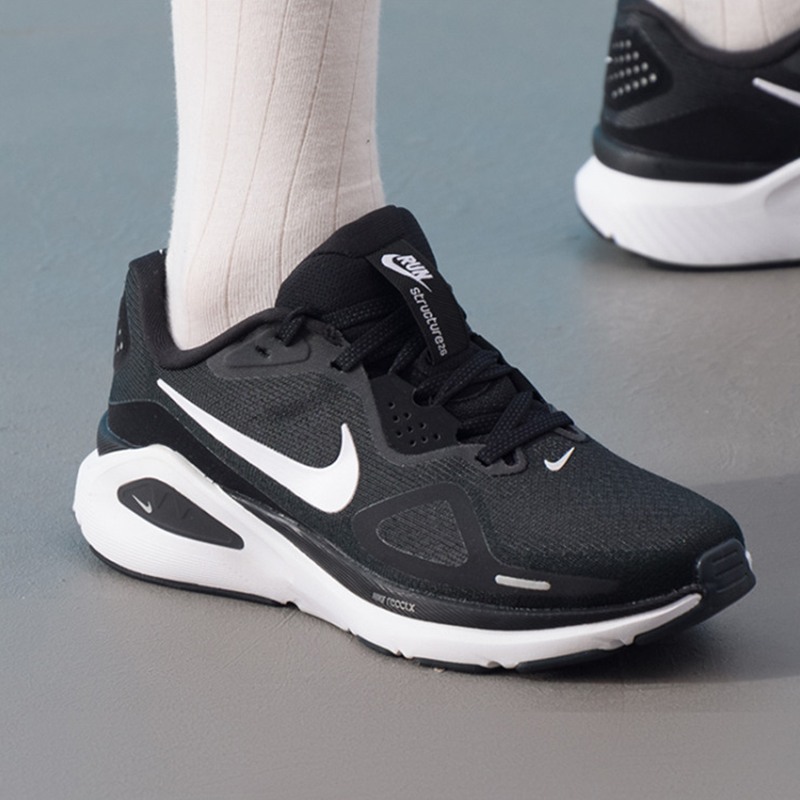 2025新款耐克女鞋 NIKE STRUCTURE 26 低帮轻便透气跑步鞋 HJ1101