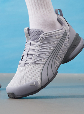 2026新款PUMA彪马男鞋女鞋 Voltaic Evo Premium透气跑步鞋311973