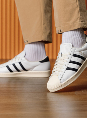 2026新款阿迪达斯三叶草男鞋 SUPERSTAR VINTAGE贝壳头板鞋JQ3254
