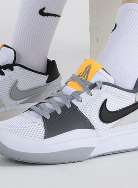 正品耐克大童鞋NIKE JA 2 GS莫兰特篮球鞋青少年运动休闲鞋FV5633