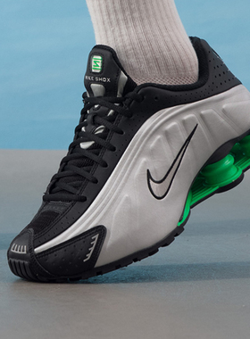 2025新款耐克男鞋NIKE SHOX R4低帮缓震轻便舒适运动休闲鞋HQ1988