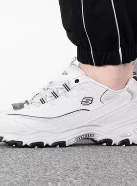 正品斯凯奇男鞋D'LITES经典复古老爹鞋时尚运动休闲鞋894193-LTGY