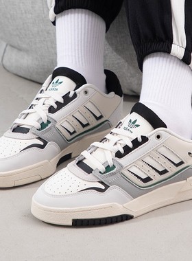 正品阿迪达斯三叶草男鞋女鞋DROP STEP 2.0 运动鞋休闲板鞋IG4332