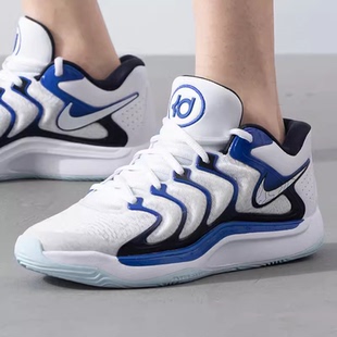 2024新款耐克男子运动鞋NIKE KD17 EP杜兰特场上实战篮球鞋FJ9488