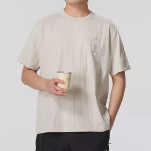 阿迪达斯圆领短袖男2024夏季新款运动服宽松透气半袖T恤IW1517