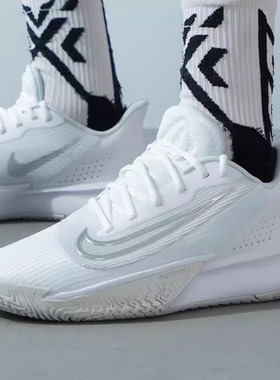 正品耐克男鞋 NIKE PRECISION VII 精密7代 低帮实战篮球鞋FN4322