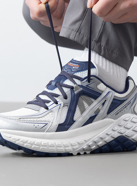 2025新款斯凯奇男鞋低帮网眼透气运动休闲鞋厚底增高老爹鞋232740