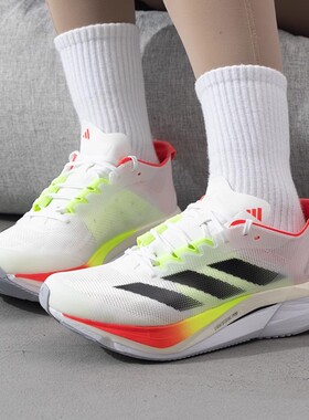 正品阿迪达斯女鞋轻便跑鞋ADIZERO BOSTON 13 波斯顿跑步鞋IG3321