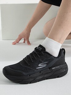 正品斯凯奇男鞋 星迈跑鞋低帮透气缓震跑步鞋回弹减震训练鞋54450