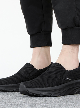 2025新款斯凯奇男鞋 低帮透气缓震健步鞋 一脚蹬运动休闲鞋232262