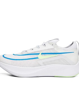 正品耐克男鞋NIKE ZOOM FLY 4 气垫减震跑步鞋轻便竞速跑鞋CT2392