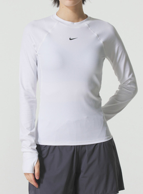 2025新款NIKE耐克女装长袖T恤PRO DF LS BASELAYER跑步健身FV7846