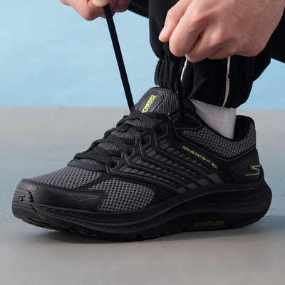 2025新款斯凯奇男鞋ULTRA LIGHT超轻运动鞋低帮透气跑步鞋220867