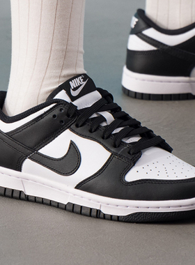 正品耐克女鞋 NIKE DUNK LOW低帮滑板鞋经典潮流运动休闲鞋DD1503