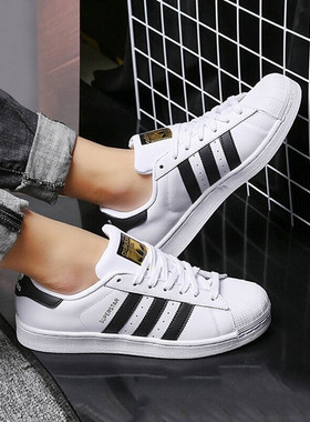 正品阿迪达斯三叶草男女休闲鞋 SUPERSTAR 贝壳头低帮板鞋EG4958