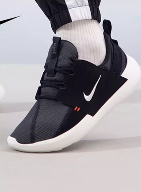 正品耐克男鞋 NIKE E-SERIES AD 低帮轻便健步鞋休闲跑步鞋DV2436