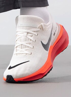 正品耐克男鞋ZOOMX INVINCIBLE RUN FK 3竞速跑步鞋HF4915 DR2615