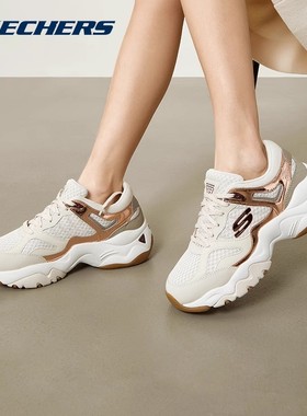 2025新款斯凯奇女鞋 D'LITES系列运动休闲鞋 潮流经典熊猫鞋12958