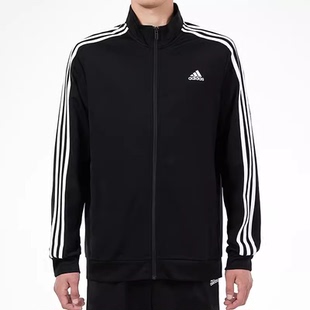 正品阿迪达斯男装开衫立领休闲外套速干透气修身夹克运动服H46099