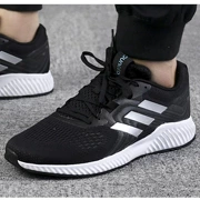 Giày nam Adidas chính hãng Giày lưới thoáng khí Giày thể thao nhẹ thoáng khí AQ0536 BD7210 - Giày chạy bộ