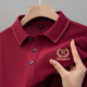 红色上衣男大码 新款 透气体恤 t恤男士 翻领刺绣polo衫 纯棉夏季 短袖