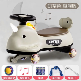 扭扭车防侧翻万向轮静音闪光轮滑行大人可坐男女孩独角兽溜溜车