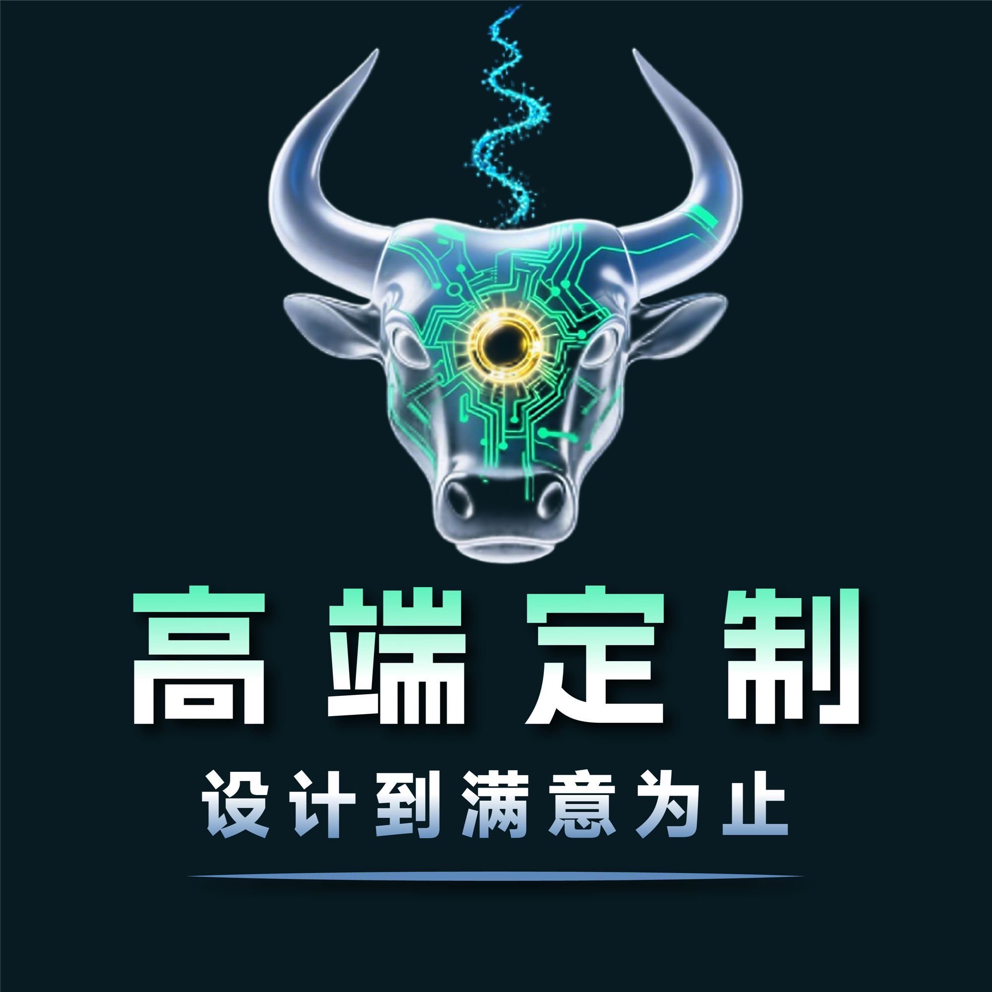 3D效果图制作CAD代画图纸家装修施工图室内设计方案