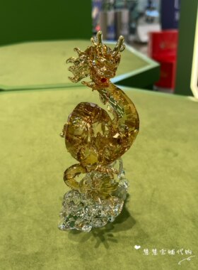 施华洛世奇贝壳珍珠水晶摆件