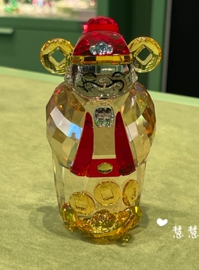 代购SWAROVSKI施华洛世奇财神 5693150 水晶摆件