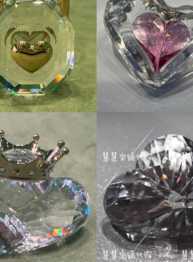 代购 SWAROVSKI施华洛世奇心与皇冠爱心挂锁水晶摆件
