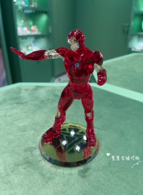 代购SWAROVSKI施华洛世奇漫威钢铁侠5649305水晶摆件