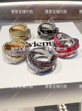 银戒指VivienneWestwood