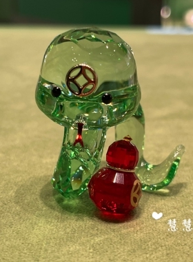 代购SWAROVSKI施华洛世奇 可爱小蛇 水晶摆件5692854