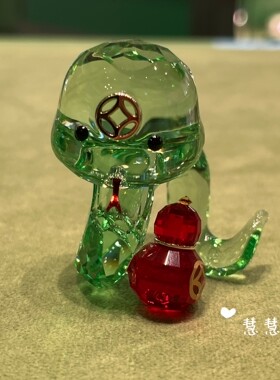 代购SWAROVSKI施华洛世奇 可爱小蛇 水晶摆件5692854