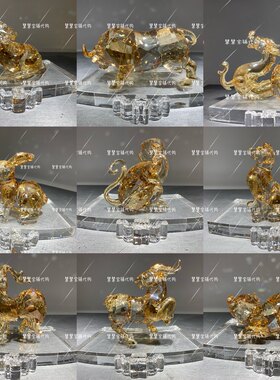 Swarovski施华洛世奇水晶摆件