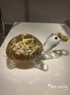 代购SWAROVSKI施华洛世奇金钱龟 5463874水晶摆件