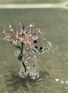 代购SWAROVSKI施华洛世奇 Kris小熊 送上雏菊水晶摆件5675327